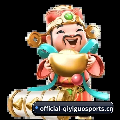 奇异果体育手机版 APP